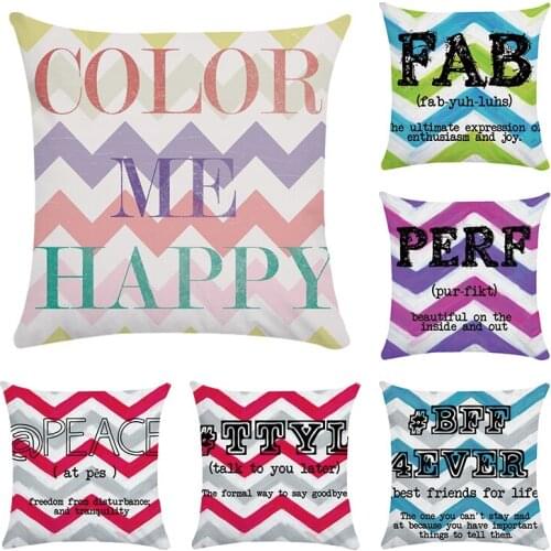 Geometric Wave Cushion Cover Eye Relax Pattern With Letter Throw Pillow Case Scandinavian Style Decorative Waist Pillows CR064