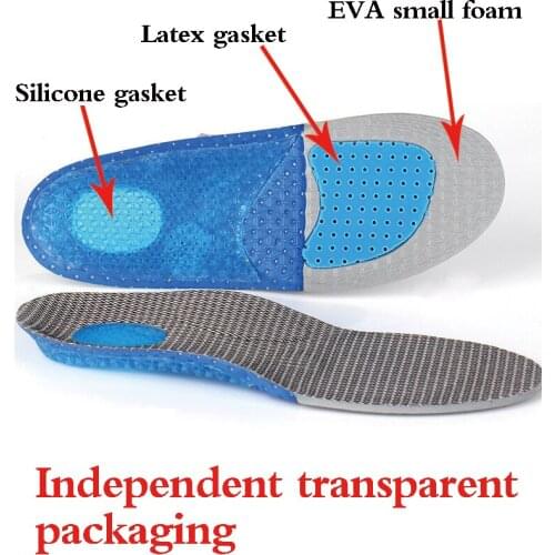 Silicone heel running sports insole, autumn and winter with forefoot latex can be cut EVA insole