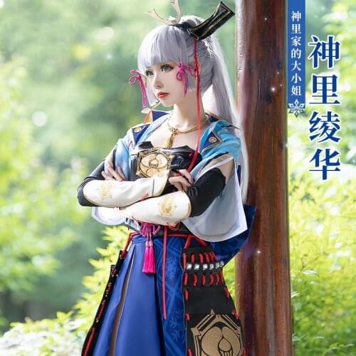 Anime Game Genshin Kamisato Ayaka Battle Suit Dress Lolita Gorgeous Uniform Cosplay Costume Halloween Women Free Shipping 2021