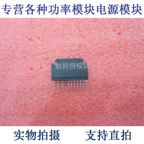 IGBT frequency conversion speed control module