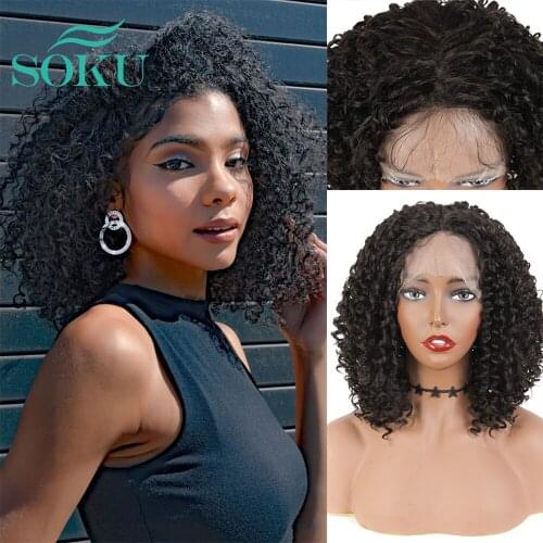 Kinkly Curly Bob Wig Synthetic Lace Front Wig Middle Part With Baby Hair SOKU Dark Brown Transparent Lace Wigs For Black Women