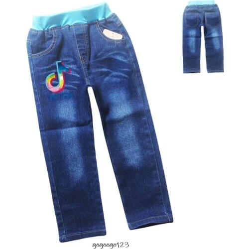 Tik Tok Dark Trousers For Boys China