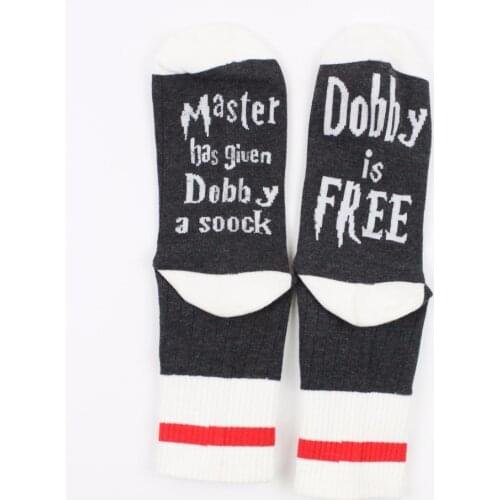 1 pairs Master has given Dobby a Socks new style of autumn and winter Women Funny gray unisex for Cotton casual sock Man Meias
