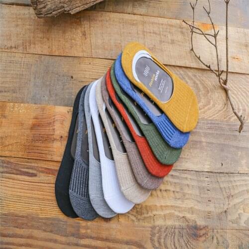 Summer imitation double needle silicone Anti-Slip vertical socks A487