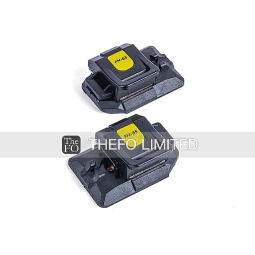 Fusion Splicer Fiber Holder Fixtures For SKYCOM T-107、T-207H、T-108H、T-208 Fusion Splicers