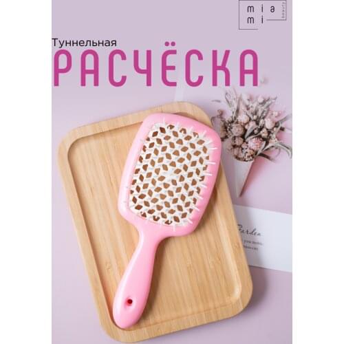 Расчески для волос Miami Beauty China At AliExpress