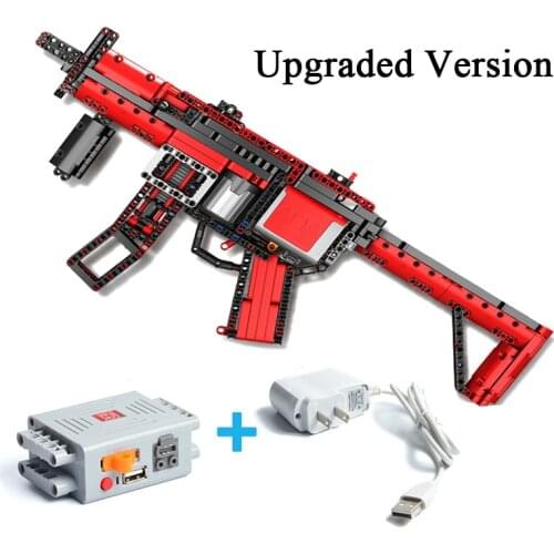 NEW Upgraded Electric Motor Power Toys Fit Logoings Technic MP5 Submachine Gun Model Building Block DIY Brick Boys Gifts