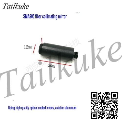 SMA905 Fiber Laser Collimating Mirror Fiber Laser Collimating Mirror Aspheric Fiber Collimator