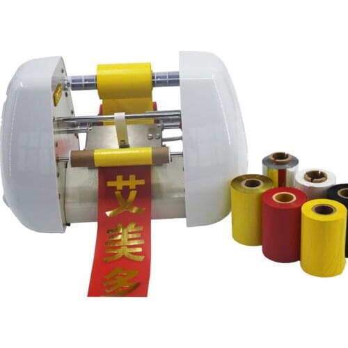 Hot selling digital flower basket banner hologram ribbon printer printing machine for sale