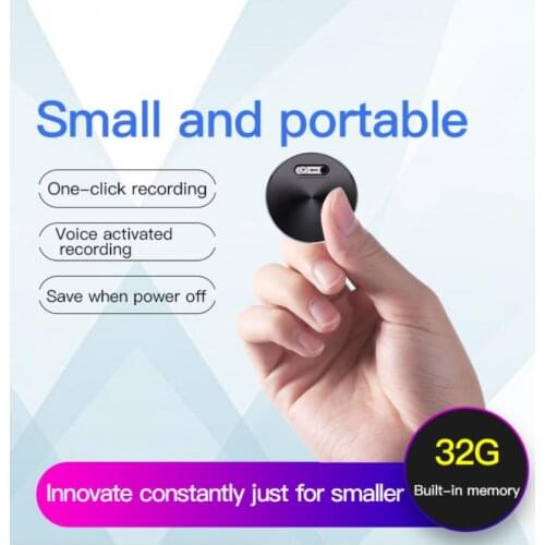 MouZYuan Digital Voice Recorders