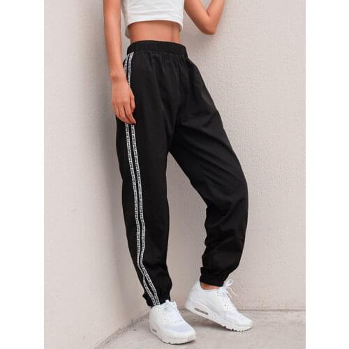 HOUZHOU Fashion Side Stripe Letter Sweat Pants Women 2020 Summer High Waist Streetwear Cargo Jogger Harajuku Sweatpants