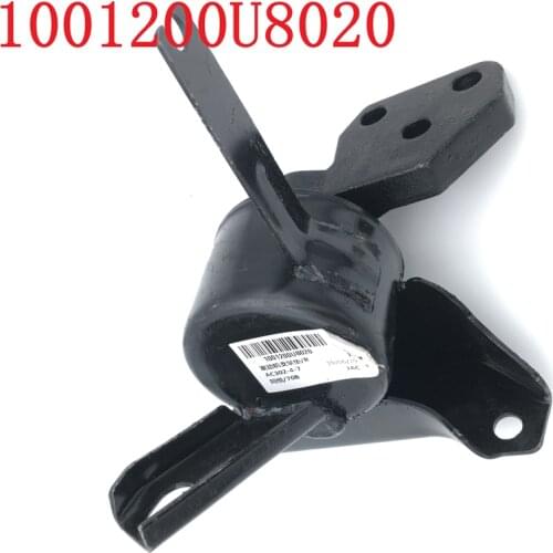 Jac j3 Bracket Pad oem 1001200U8020 ,right side