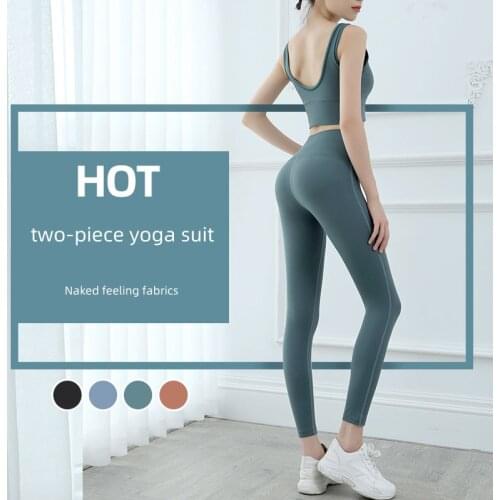2020 new yoga 2-piece set Exercise Yoga Set Sports Bra and Leggings high-waist fitness pants sexy bra Jogging Women Gym Set