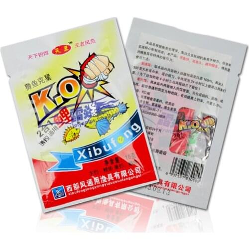 10g bait carp fishing tackle Additive product for fishing river Groundbait Flavours all for china cheap fishing suppliers 1bag