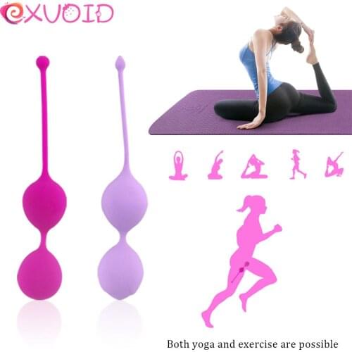EXVOID Ben Wa Ball Vagina Tighten Exercise Smart Kegel Ball Vibrator Vaginal Tightening Trainer Sex Toys for Women No Vibrator