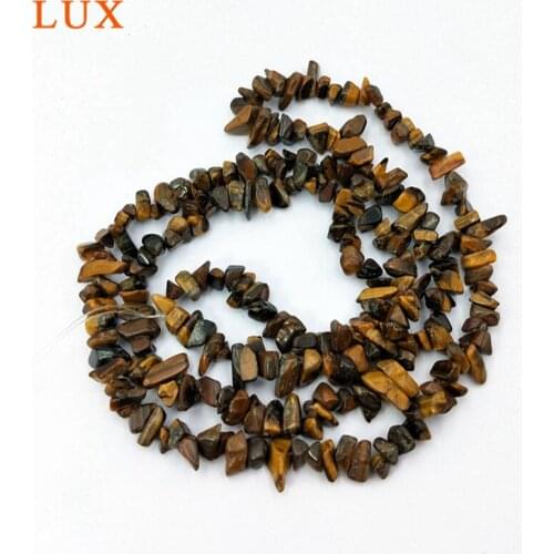 Tigers Eye Gems Chips-Natural Raw Stone Chips-Brown Gems-Beading Supplies-Jewelry Supplies-Destash-DIY Jewelry