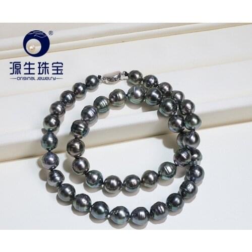 [YS] 8.5-10mm Black Green Natural Cultured Tahitian Saltwater Pearl Necklace Real Product Pictures