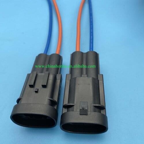 Free shipping 2/10pcs 2 pin male waterproof fan motor plug auto sensor connector wire harness 1544334-1