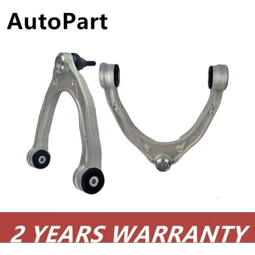 7L0407021 7L0407021A Engine Upper Lower Swing Arm Control Arm For Audi Q7 2007-2015 For Porsche Cayenne For VW Touareg 2003-2010