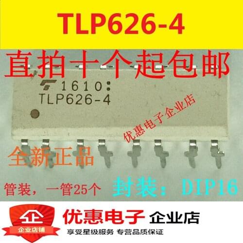 10PCS TLP626-4 P626-4 DIP16 new original
