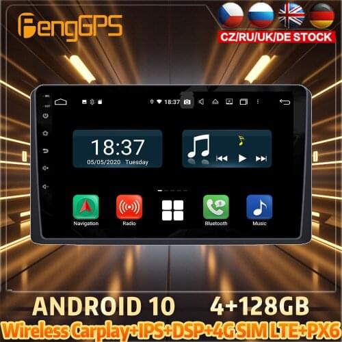 128G Android10 PX6 DSP For KIA Carnival 2019 2020 Car DVD GPS Navigation Auto Radio Stereo Video Multifunction CarPlay HeadUnit