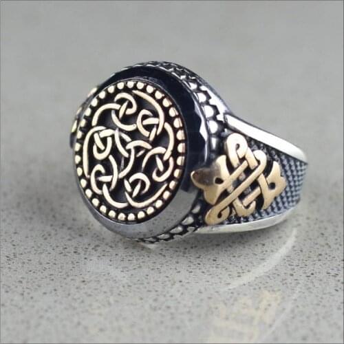 Big Stone, Mens Rings, the Ottoman Empire, Turkey, Seljuk and Islamic Culture, Ring, mecca, Allah, Prophet Muhammad, the Kaaba
