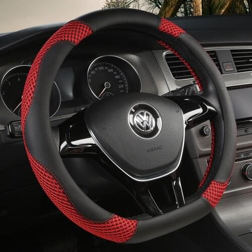 D Shape Steering Wheel Cover Leather + Ice Silk for Geely Atlas Emgrand EC7 Coolray VW Golf 7 Hyundai Santa fe 2014-2020