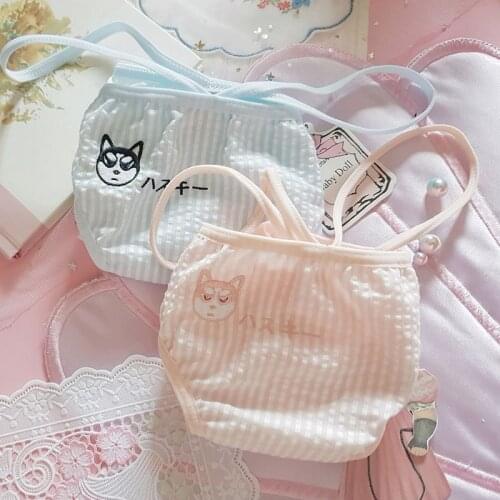 Kawaii Cute Dog Emboidery Sexy Girls Panties Milk Silk Briefs Womens Underwear Daily Wear Pantsu Fairy Kei