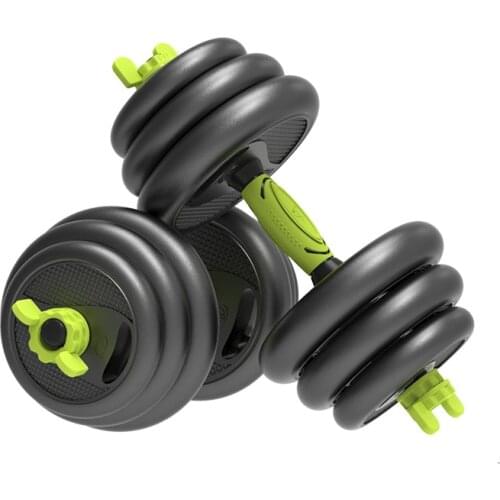 2021 Hot-selling 40kg Adjustable Dumbbell Mens Fitness Equipment Household Barbell Kettlebell Set Combination Adjustable weight