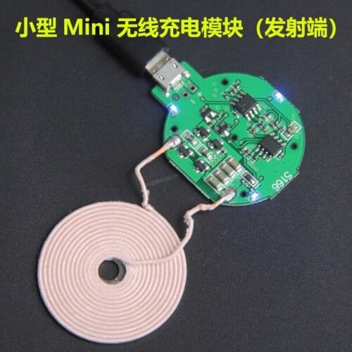 Mini Wireless Charger Transmitter Module Mini PCBA Coil QI General Apple Android Diy Modification