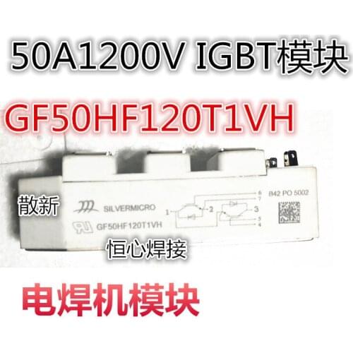 IGBT Welding Machine Module Electric Welding Machine Module Inverter Welding Machine IGBT Module