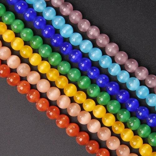 Natural Moon Stone Beads 7 Chakra Cat Eye Round Loose Beads 4/6/8/10/12mm Jewelry Making DIY Bracelet Necklace 15" Strand