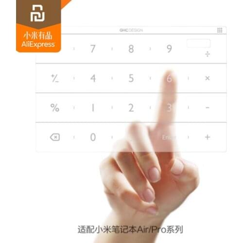 Original xiaomi mijia Nums ultra-thin smart keyboard Pro15.6/13.3/12.5 inch silver fingerprint version intelligent and efficient