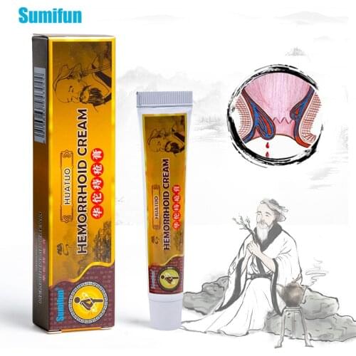 Sumifun 20g Herbal Hemorrhoids Ointment For Anal Fissure Treatment Painkiller Medical Treatment Internal and External K10001