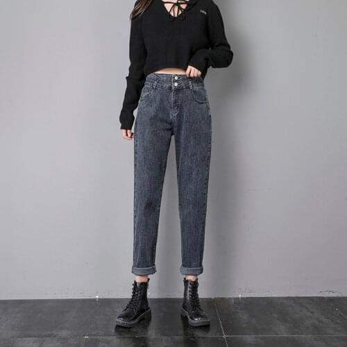Women Denim Pants Harem Vintage Spring and Autumn Elasticity High Waist Woman Boyfriends Denim Pants Nine points Jeans