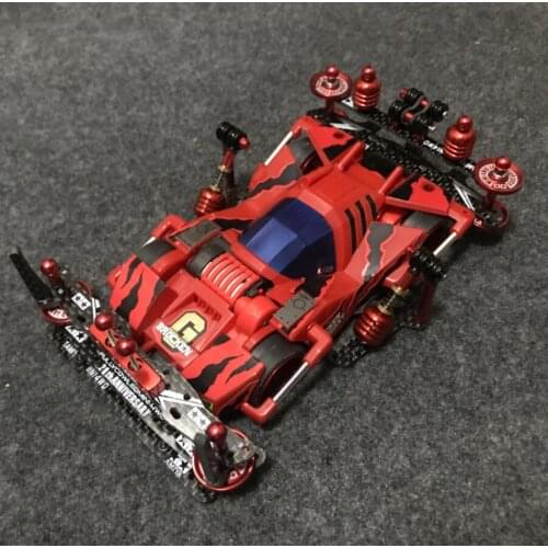1Set BROCKEN GIGANT Red FMA Chassis 1/32 Scale Tamiya Mini 4WD Car Model