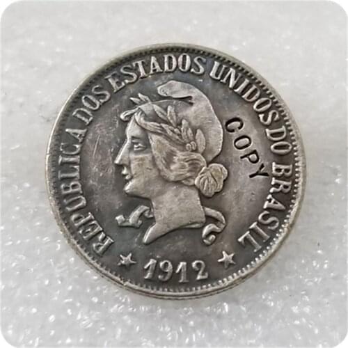 1912 Brazil 500 REIS Silver Republica Copy