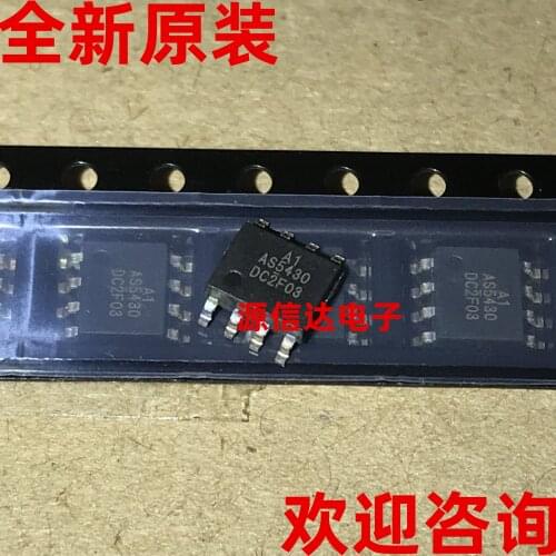 5PCS Newly imported AS5430D/TR-LF screen printing: real picture shooting of AS5430 SOP-8 power chip