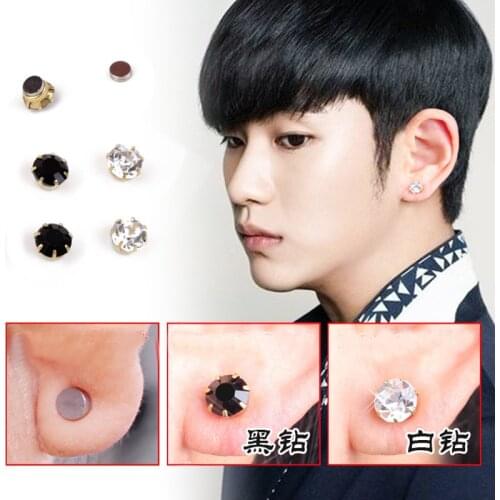 White Black Magnetic Magnet Ear Stud Easy Use Crystal Stone Stud Earring for Women Men Earrings Clip On No Ear Hole Gi