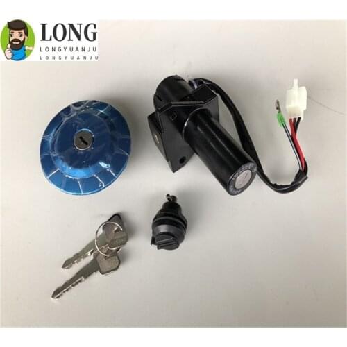Motorcycle ignition switch fuel gas cap seat lock key kit For Yamaha YBR125 YBR 125 4 wire line ignition