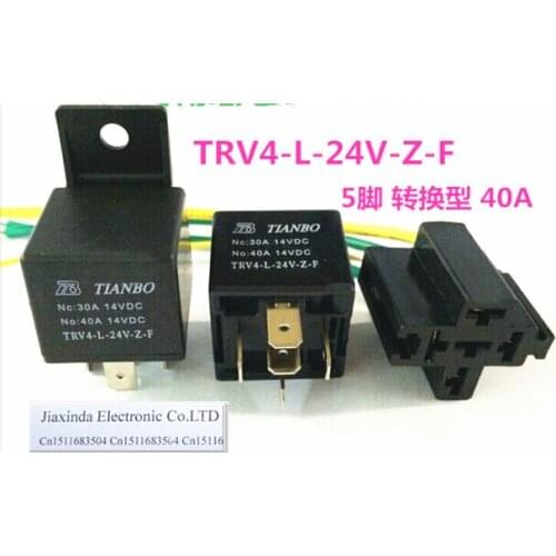 NEW car auto 24V relay TRV4-L-24V-Z-F TRV4-L-24V-Z-F TRV4L24VZF 24VDC DC24V 24V 30A 40A 14VDC 5PIN