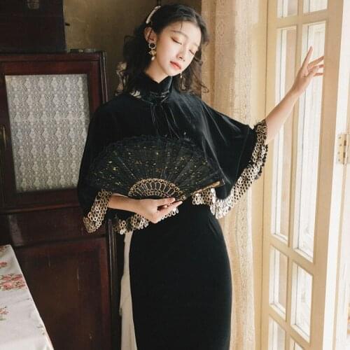 New Black Hanfu Women Chinese Improved Retro Cheongsam Sequin Shawl Suit Classical Folk Dance Costumes Festival Outfit DQL3104