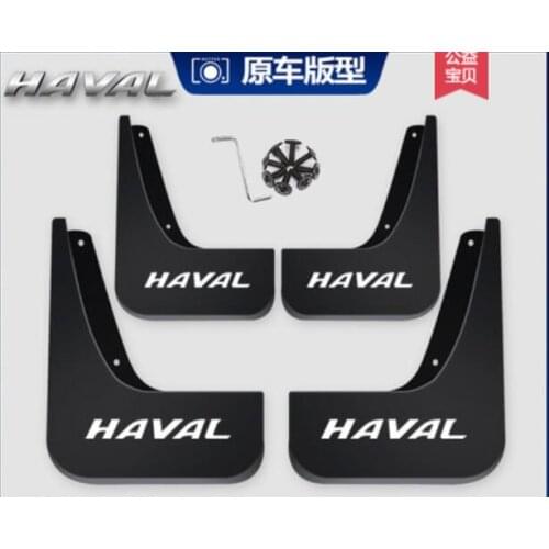 Front and rear mudguards of the original factory of Great Wall hafe H2