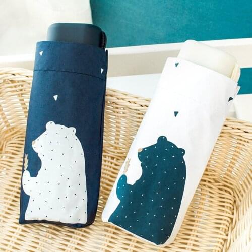 UV Protect Umbrella Mini Pocket Compact Folding Mini Pocket Compact Folding Sun Rain Light Anti Small Travel Waterproof Umbrella