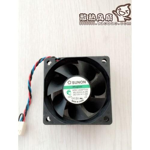 ADDA KDE1206PTV2 MS.B3224.A.GN DC 12V 1.2W 60x60x25mm Server Square fan