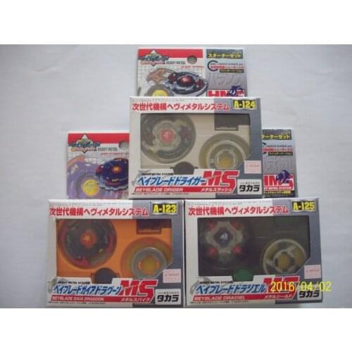 Old Generation Beyblade Gyro Warrior HMS Dark Flame Phoenix F Blue Dragon White Tiger Basal Martial Saint Beast Battle Beyblade