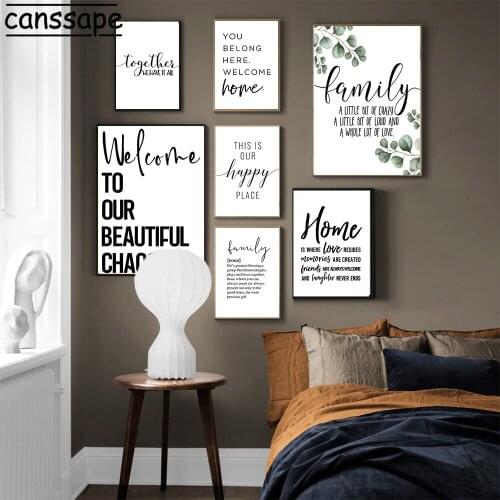 Black White Canvas Print Green Leaves Wall Art Painting Quotes Poster Modern Nordic Posters And Prints Living Room Decoration