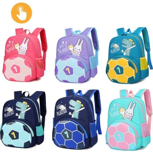 Cartoon Cute Animal Football Childrens Schoolbag Student Toddler Backpack Burden Reduction Boy Travel Backpack kawaii bag