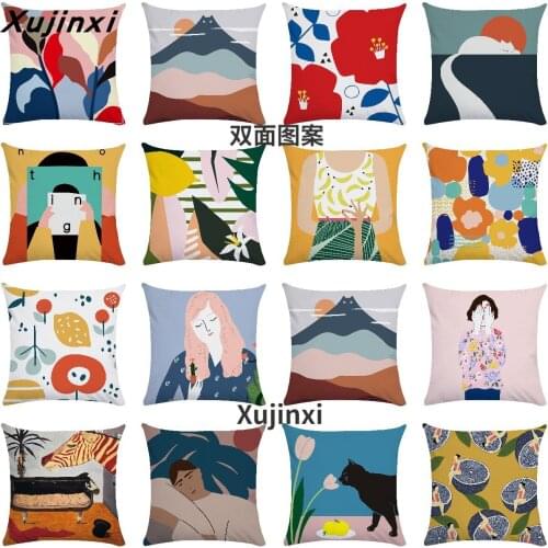 Retro abstract art sofa cushion