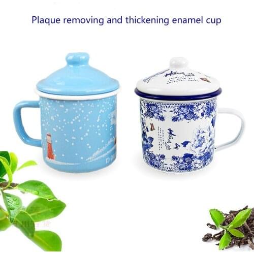 Enamel Tea Cup. Enamel coffee cup. Nostalgic enamel cup. Thicken enamel cup. Specification: 9cm. 4 pieces / 1 package